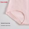 Women's High-Waist Cotton Antibacterial Briefs
