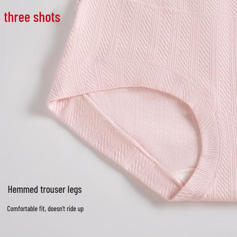 Women's High-Waist Cotton Antibacterial Briefs