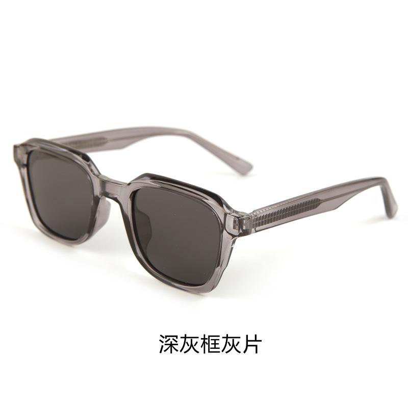 European and American personality trend box pin sunglasses women's high-end sense plain makeup versatile anti-ultraviolet polarized sunglasses