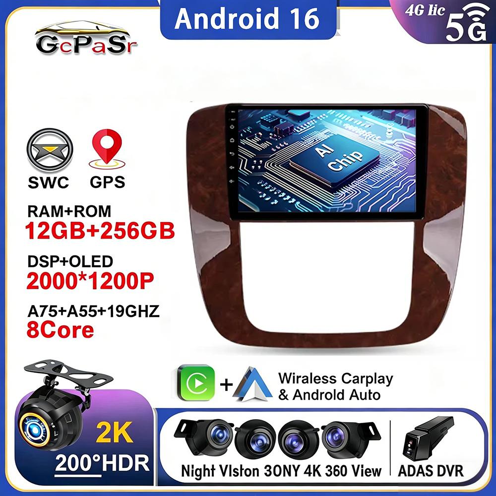 Android 16 For GMC Yukon 3 GMT 900 2006-2014 For Chevrolet Tahoe 3 GMT900 2006-2014 Silverado 2 GMT901 2007-2013 Radio Car GPS jr2