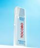 Bio Watery Sun Cream 50mL SPF50+ PA++++