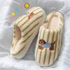 Embroidery Puppy Cotton Shoes Mop Autumn and Winter Indoor Home Couple Warm and Comfortable Plush Household Cotton Mop