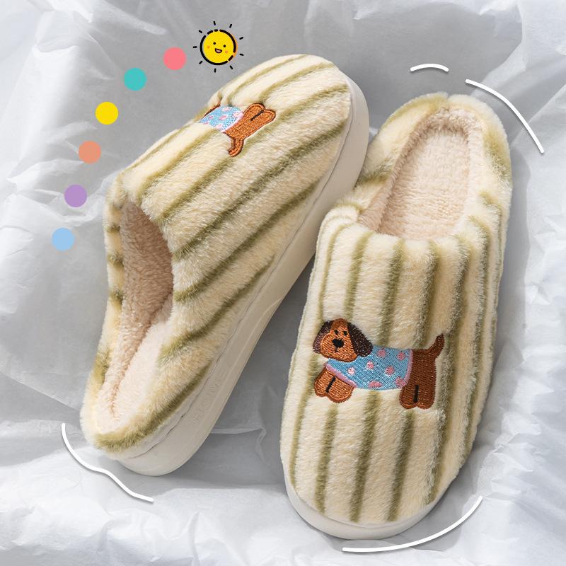 Embroidery Puppy Cotton Shoes Mop Autumn and Winter Indoor Home Couple Warm and Comfortable Plush Household Cotton Mop
