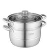 Debo Suofeite 304 Stainless Steel Steamer