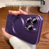 iPhone 17 Metal Paint Compatible Case, ImageSafe Magnetic Protective Cover for Apple 16 Pro Max, 14/15