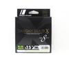 Major Craft Dangan Braid X Line X8 200m P.E 2.5 Green DBX8 200/2.5GR (2446)