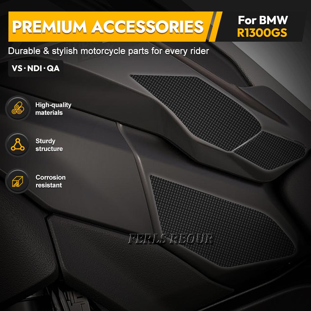 For BMW R1300GS Anti-slip and waterproof fuel tank side sticker Anti-scratch and wear-resistant motorcycle parts