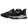 Curry Brand Curry HOVR Splash 3 Black Gold Men Sneakers Jet-Grey 3026275-001