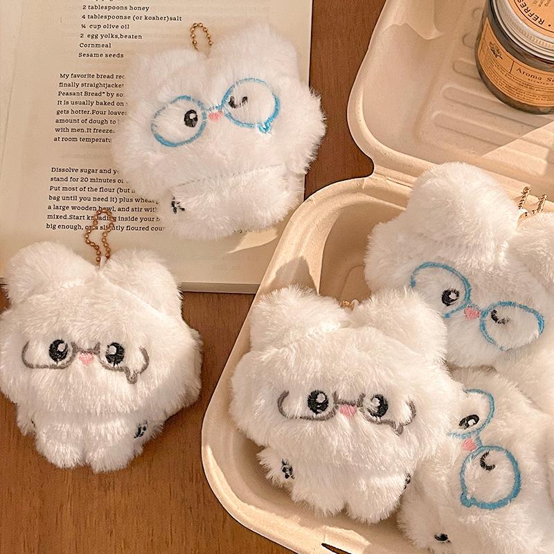 Douyin Hot Item: Cute Soft Rabbit Plush Doll Keychain with Little Fairy Bag Packaging