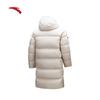 Anta Men's Mid-Length 4-Proof Three-Layer Warm Down Jacket