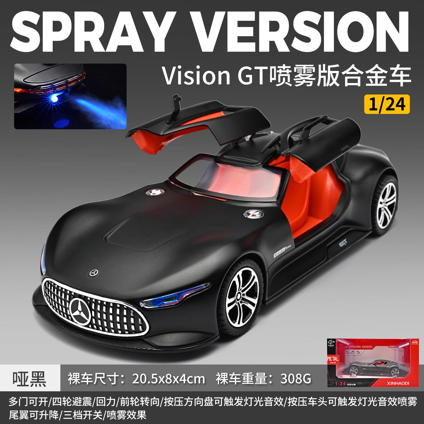 1:24 Mercedes Benz Amg Vision Gt Gran Turismo Concept Supercar Legering Metaal Diecast Modelauto Huis Trendy & Bureau Display Cadeau