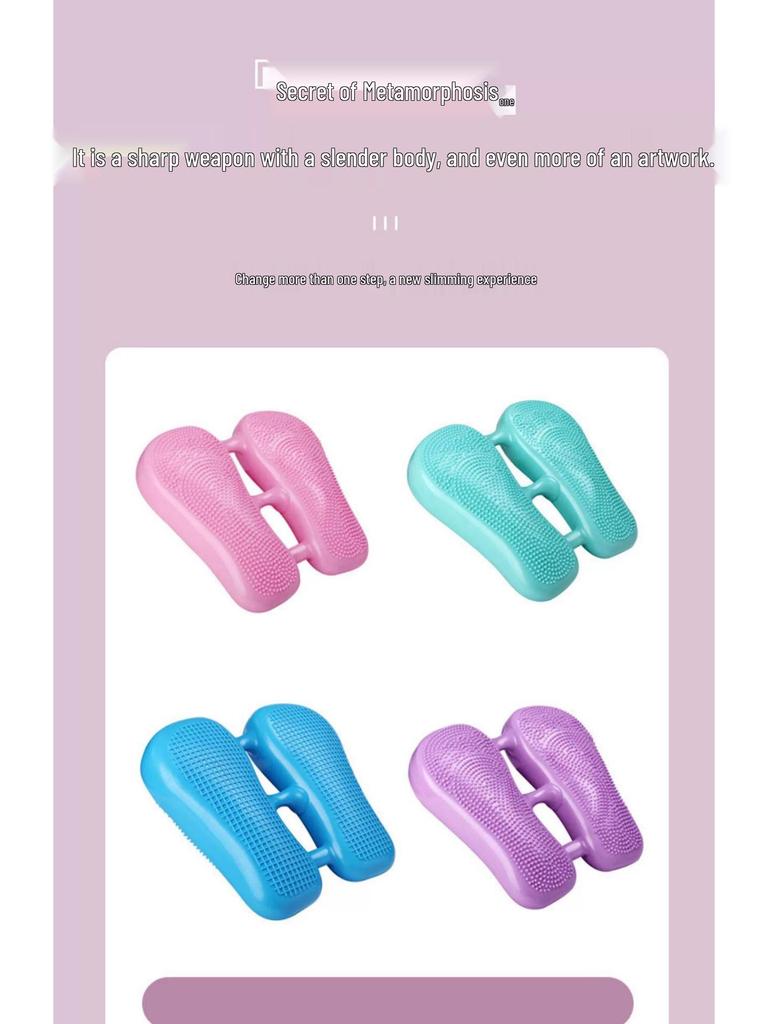 Inflatable Foot Stepper for Women's Yoga with Massage Function, Silent Home Exerciser