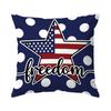 1/4pcs Free American Independence Day Cushions Pillowcase Polyester Cushion Cover Throw Pillow Pillowcover Home Car Sofa Decor