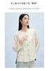 [National Style Pendant] Summer Round Neck Landscape Dark Pattern Coat Silk Crown Crepe Long Sleeve Shirt for Women
