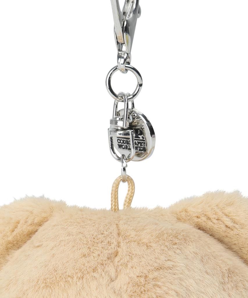 CGP Mini Kogomi Keyring - Beige