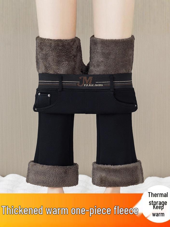 High-Waisted Fleece-Lined Women's Flared Denim Pants, Slim Fit with Elastic Waistband, Warm and Comfortable