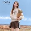 Betu Women's 2025 Autumn Embroidered Drop Shoulder Casual Long Sleeve Sweatshirt