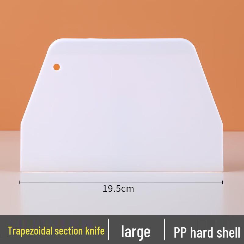 

Plastic Cake Dough Scraper Set