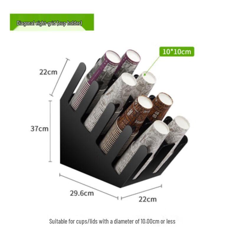 Coffee & Milk Tea Shop Disposable Cup & Straw Organizer