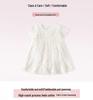 Summer Mesh Skirt Baby Romper - Princess Jumpsuit for 100 Days & First Birthday Gift