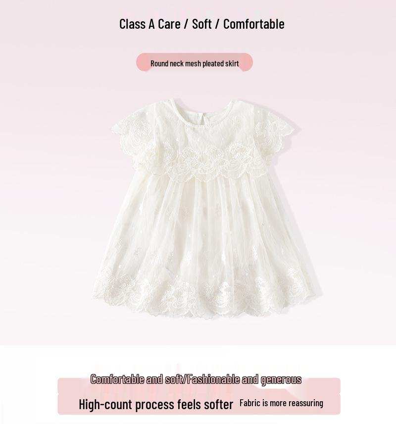 Summer Mesh Skirt Baby Romper - Princess Jumpsuit for 100 Days & First Birthday Gift