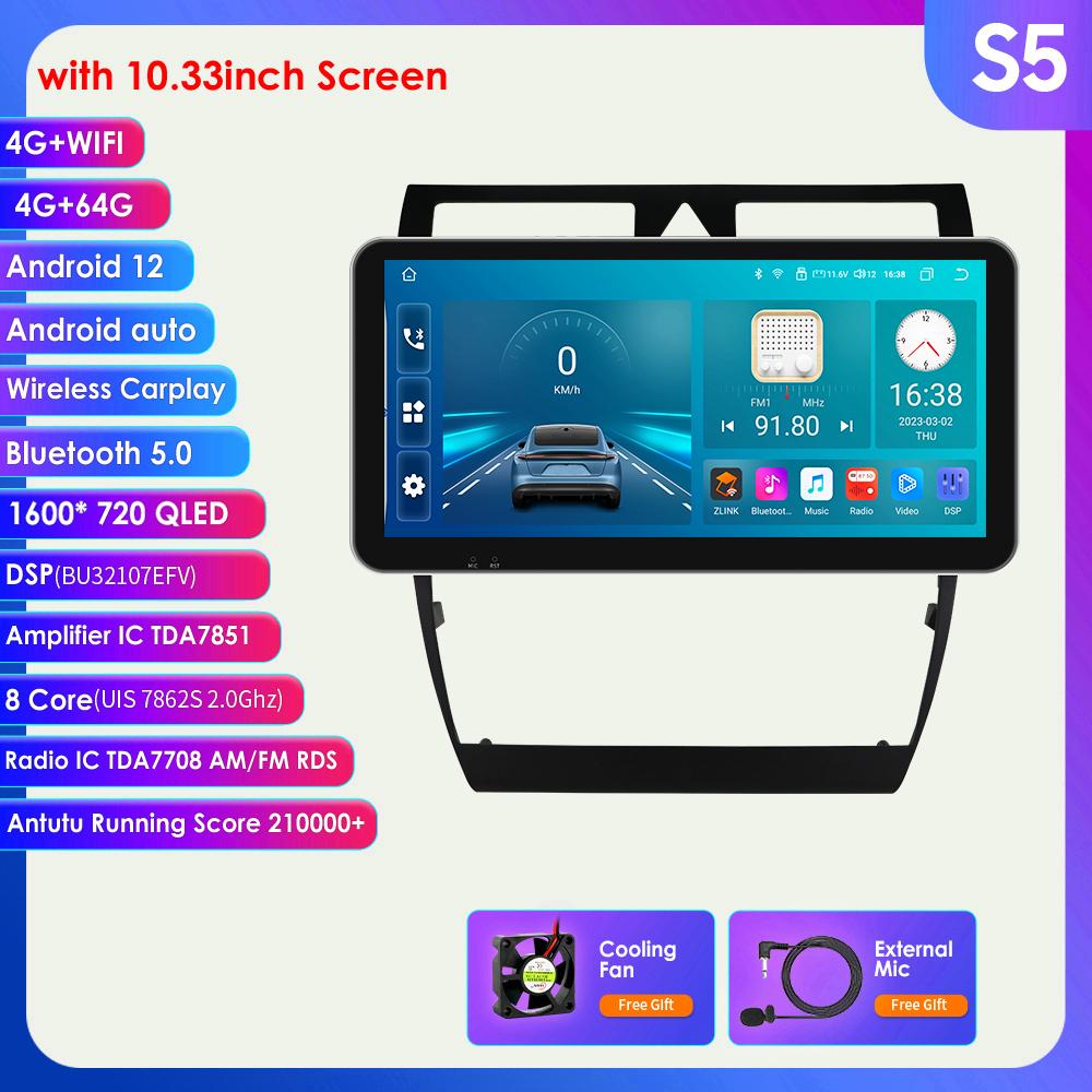 8GB RAM, 128GB Накопитель, CarPlay и Android Auto