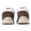 Onitsuka Tiger Montreal Nm 'Brown' Sneakers 1183A916-200