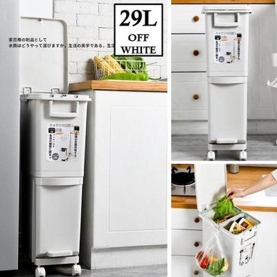 360° Rotating Wheel Kitchen Rubbish Recycle Wheel Kitchen Rubbish Recycle Dustbin Large Capacity Practical Garbage Trash Household 2 Tier Sorting Bin