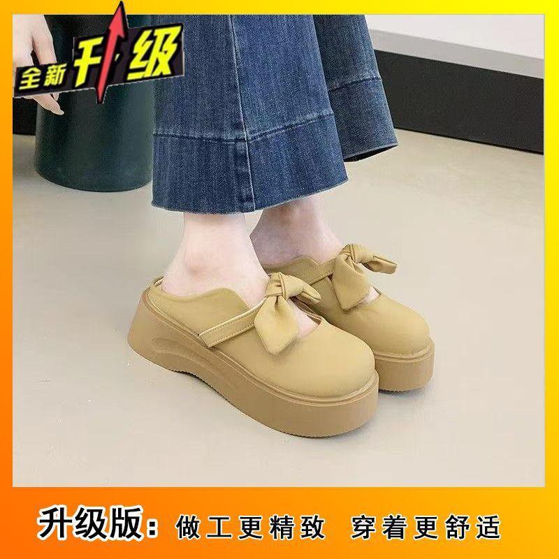 Commuting Versatile Niche One-pedal Slippers Woman 2025 Summer New Muffin Bottom Foreign Gas Heightened Baotou Half Slippers Woman