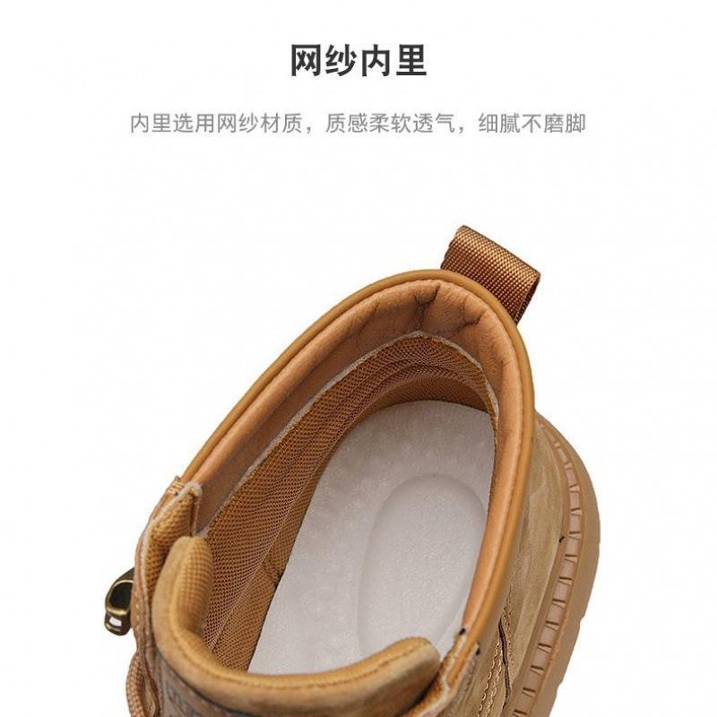 Martin Boots Men's Rhubarb Boots Korean Version Breathable Leather Boots Men's High-top Boots Men's Casual Men's Martin Boots Medium Tube