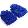 19-Piece Car Detailing Set: Drill Brushes, Vent Brushes, Towels & Wash Gloves.