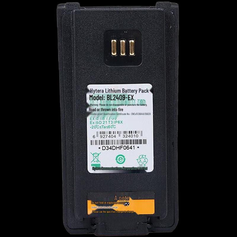Hytera BL2409-Ex Intrinsically Safe Battery for PD700/PD780EX (CN version)