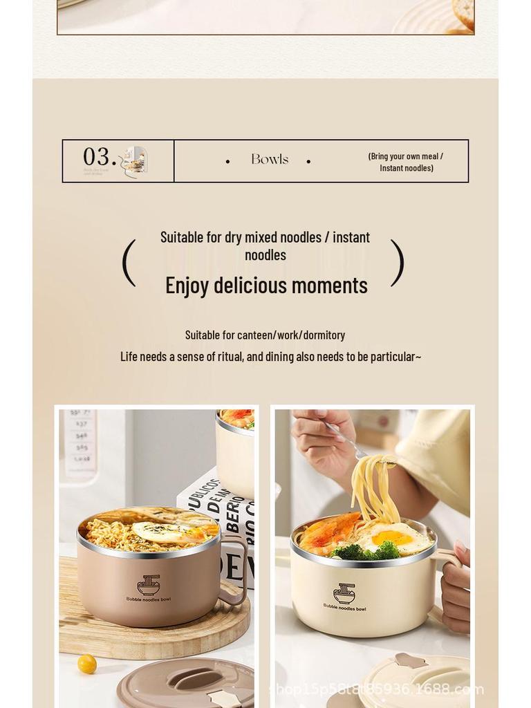 304 Stainless Steel Noodle Bowl with Lid: Large Capacity, Water-Draining for Dorm, Office, or Canteen