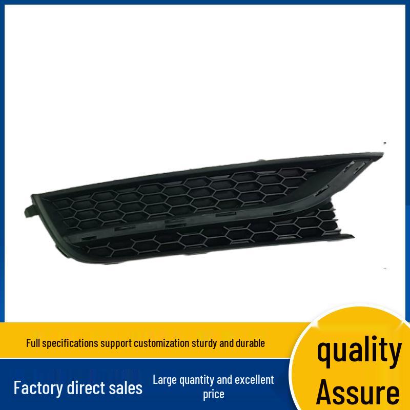 US 12-Model Passat Fog Light Trim 561853665C/561853666C