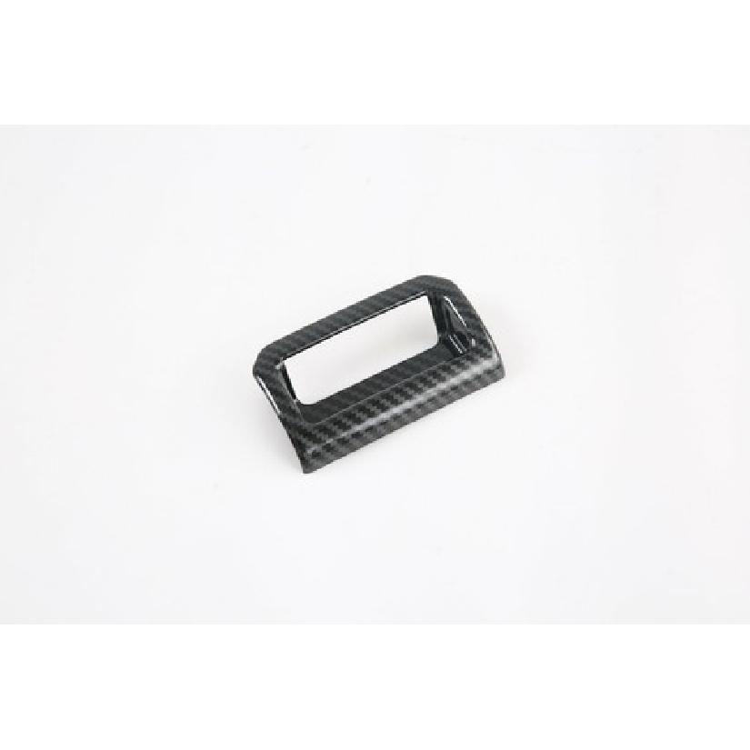 Inner Armrest Box Switch Carbon Fiber Cover Trim For - Toyota Highlander