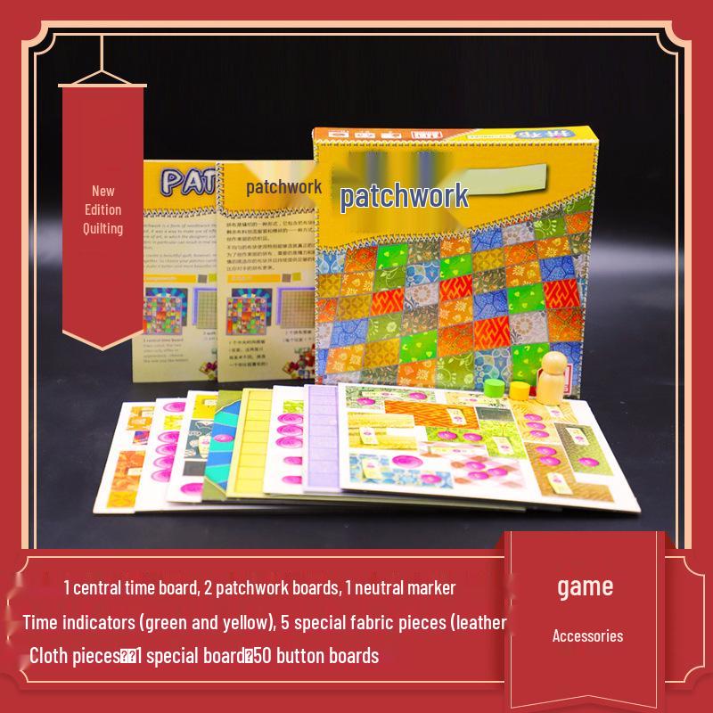 Patchwork Duel: Chinese Edition - Strategic 2-Player Card Game for Couples and Families