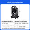 Sinso 295W Moving Head Prism Beam Stage Light
