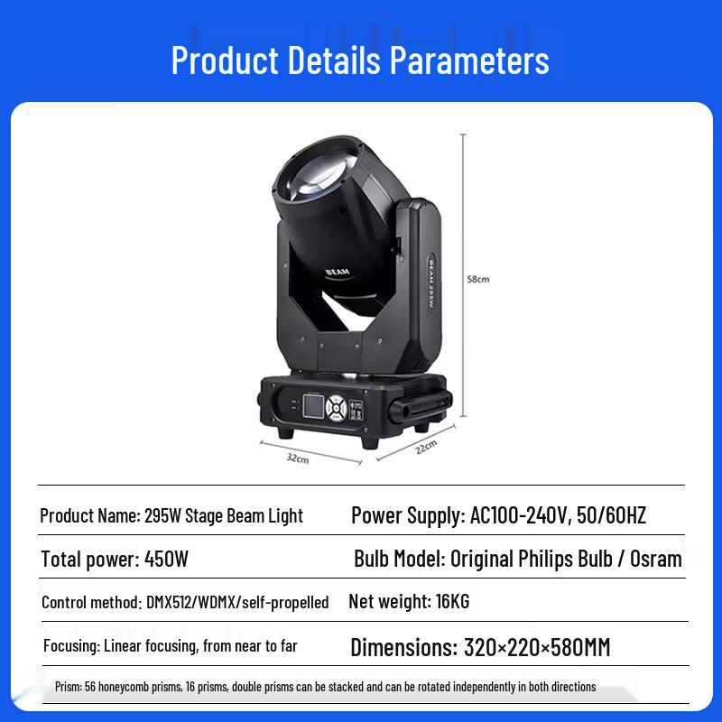 Sinso 295W Moving Head Prism Beam Stage Light