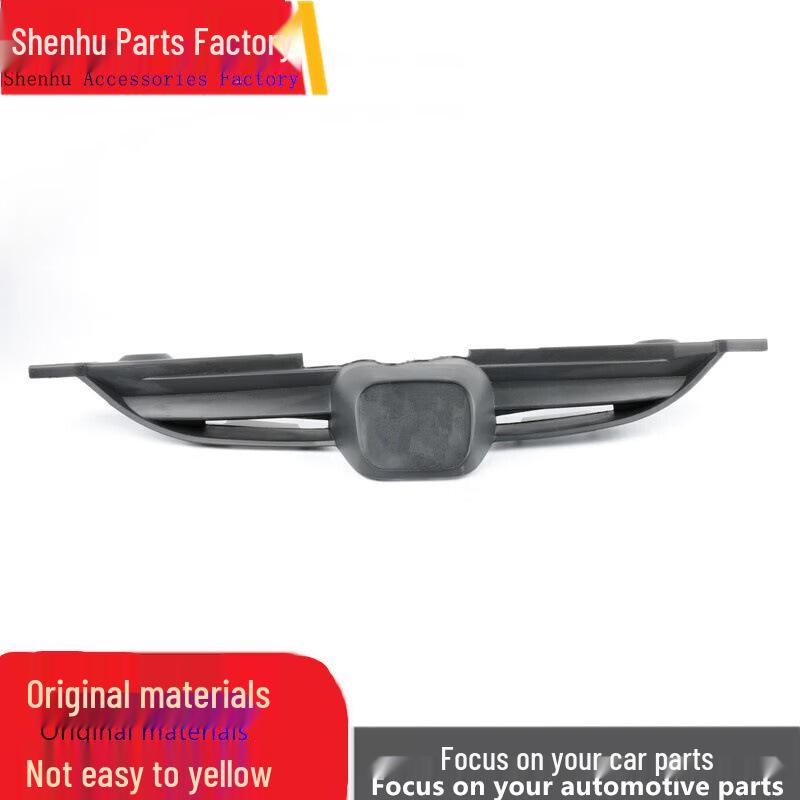 Ya An Front Grille Assembly for 03-08 Old Model Fit Sedan - Front Ventilation & Bumper Grille