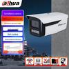 Supraveghere video și accesorii – Camere CCTV