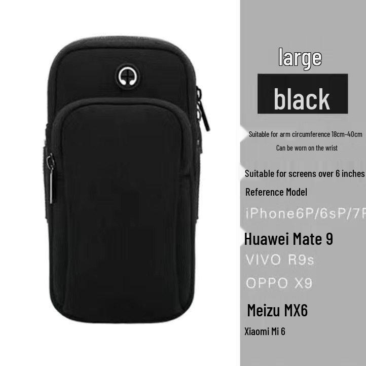 Fitness Armband Phone Holder for Running and Outdoor Sports
