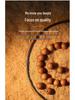 108-Bead Natural Peach Wood Bracelet: Unisex Buddhist Prayer Mala, Wenwan Multi-Turn Jewelry Gift