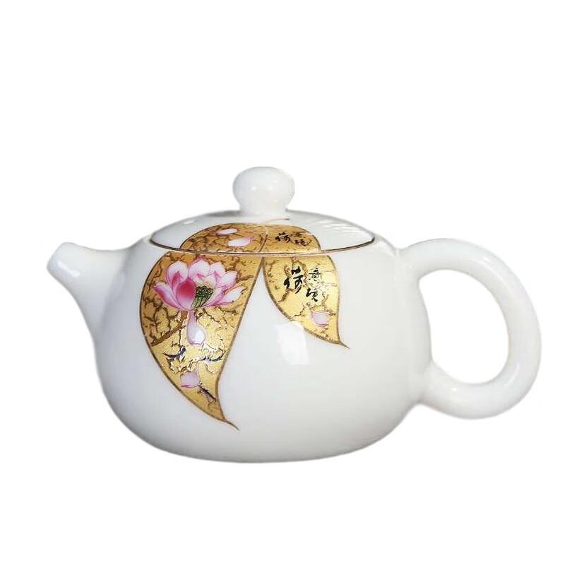 Chaxun Mutton Fat Jade Porcelain Tea Set, Lotus Charm Series
