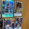 Used MAR Trading Cards Bulk Sale