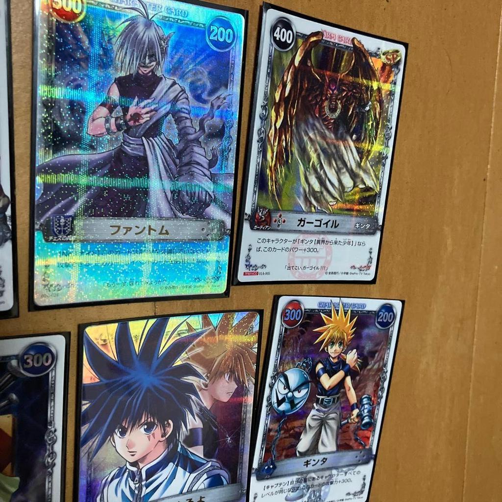 Used MAR Trading Cards Bulk Sale