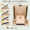 Gladgogo Fitness Natural Wood Healthy Step Machine for Foot Training Mindless Aerobic Quiet Home Diet Equipment Stepper, Foot-Treading Equipment,