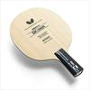 BUTTERFLY SK Carbon CS 23920 2002 Table Tennis Racket -