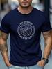 Unisexs TShirt Simple and Stylish Clean and Minimalist Unisexs DER NORDISCHE HAMMERSBALD Print Unisexs Tshirts for Summer Unisex