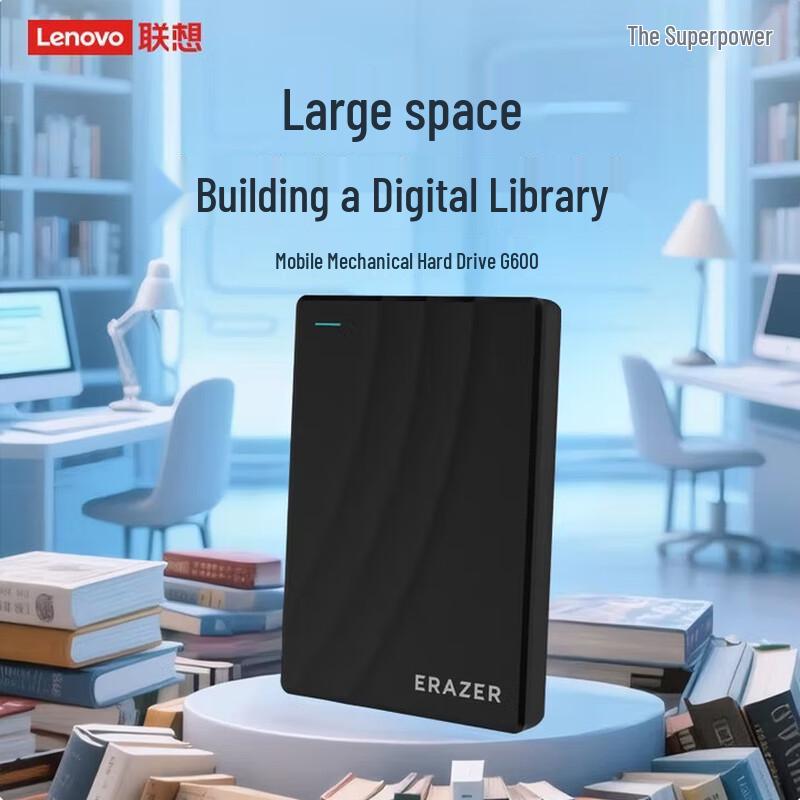 Lenovo G600 USB 3.0 Portable External Hard Drive