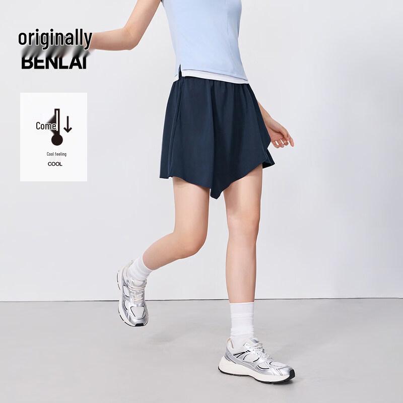 BENLAI Women s Cool-Feel Anti-Exposure A-Line Midi Skirt L
